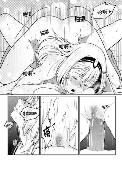 第24頁圖