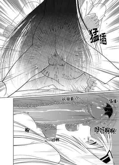 第28頁圖
