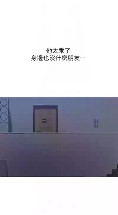 第32頁圖
