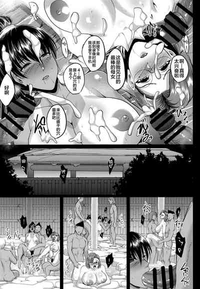 第36頁圖