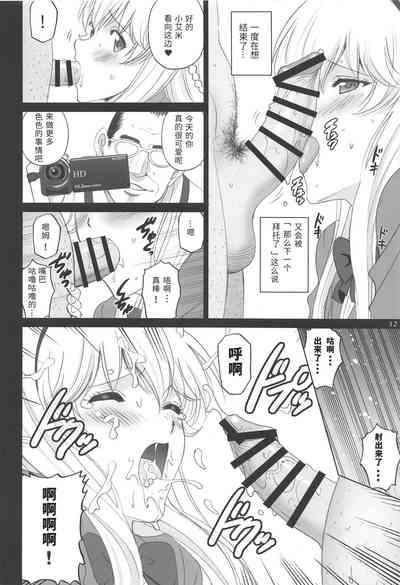 第48页图