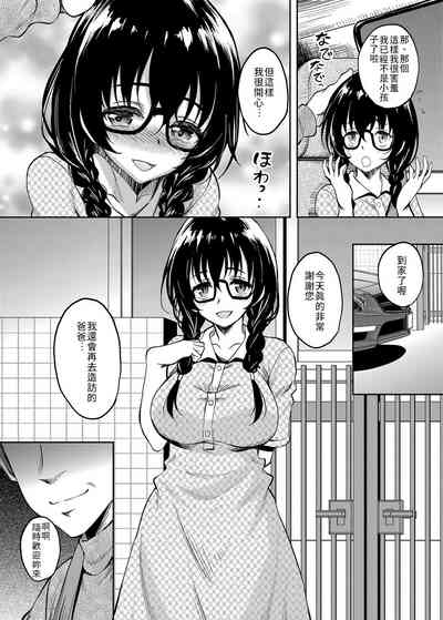 第8页图