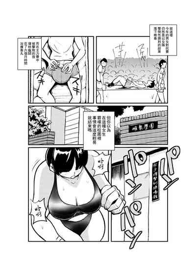 第16頁圖