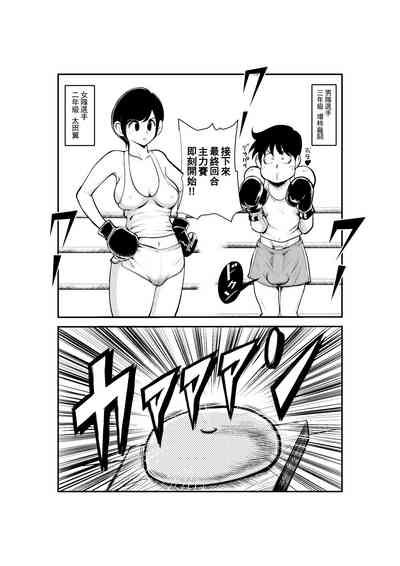 第4頁圖
