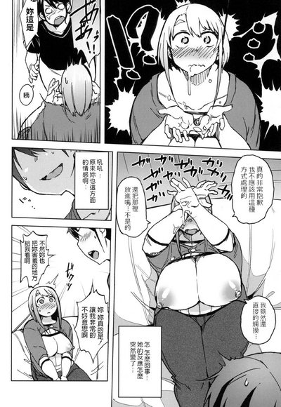 第12页图