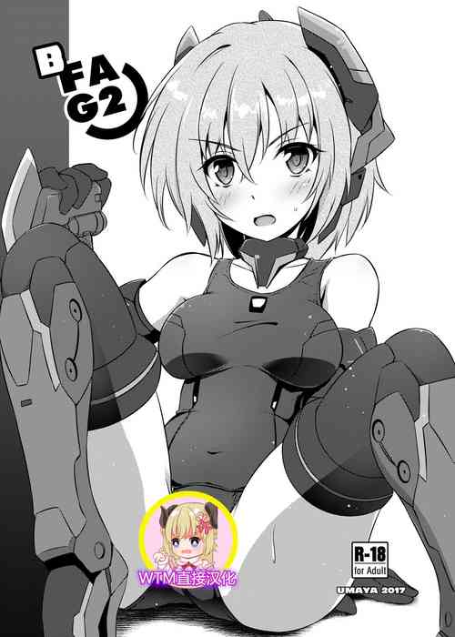BFAG2图