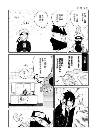 第32頁圖
