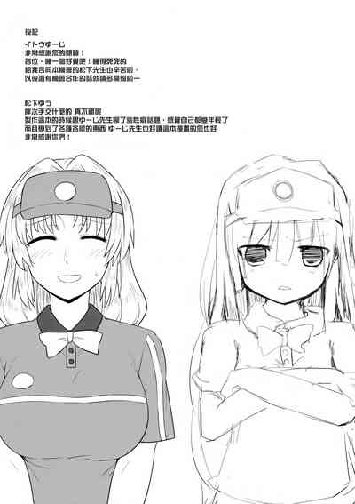 第24頁圖