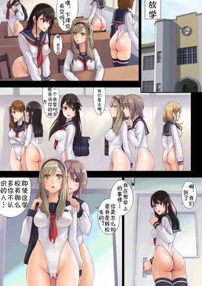 第12頁圖
