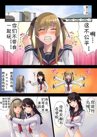 第32頁圖