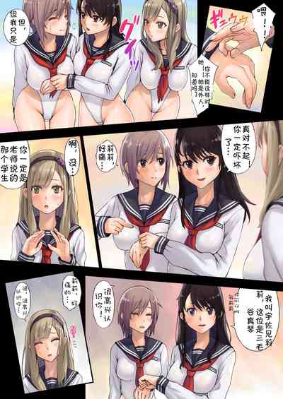 第8頁圖