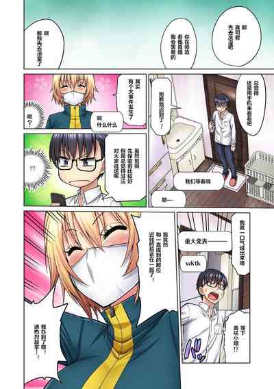 第40頁圖