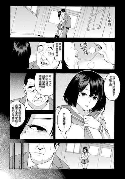 第8页图