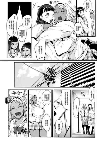 第172頁圖