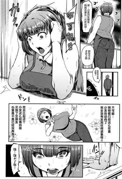 第32頁圖