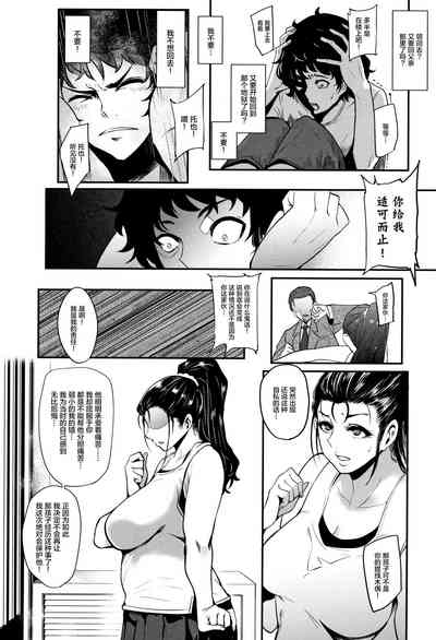 第92頁圖