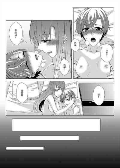 第28頁圖