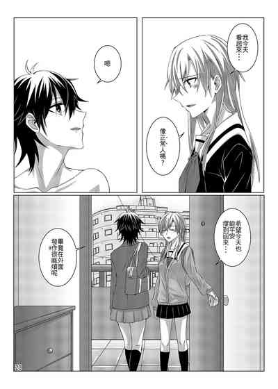 第24頁圖
