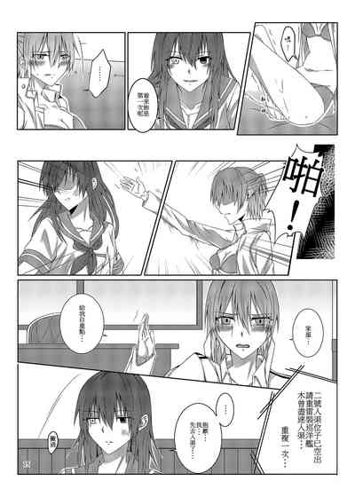 第16页图
