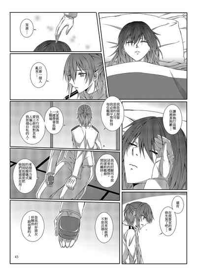 第44页图