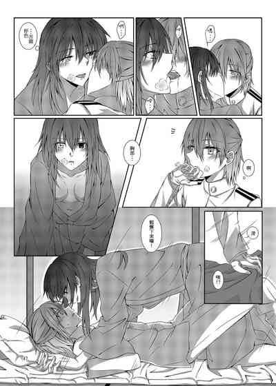 第48页图
