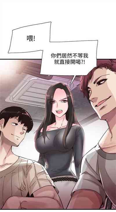 第132頁圖