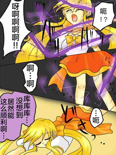 第16頁圖