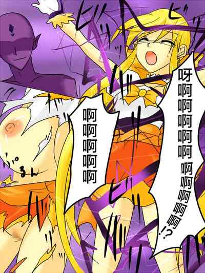 第20頁圖