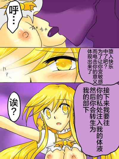第24頁圖