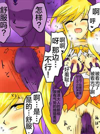 第32頁圖