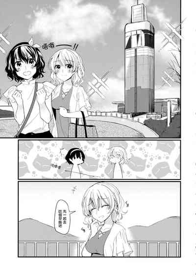 第16頁圖