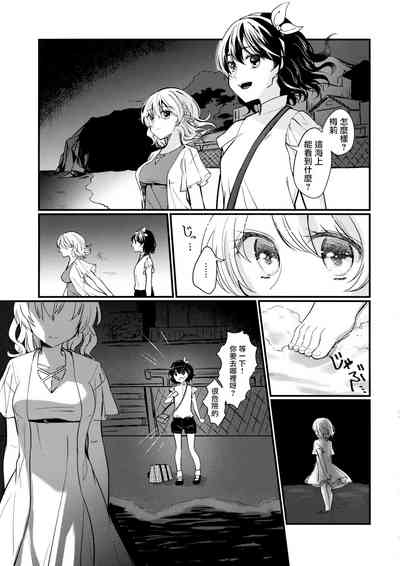 第28頁圖