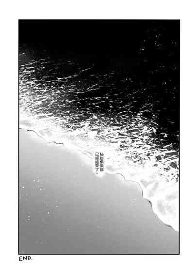 第44頁圖