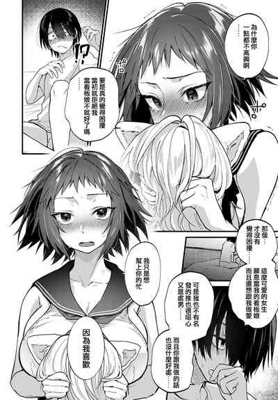 第12页图