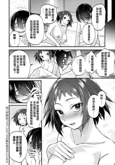第24页图