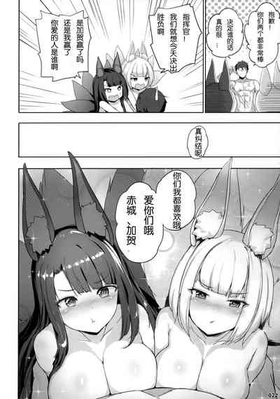 第24頁圖