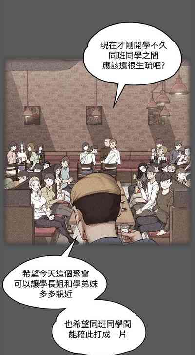 第24页图