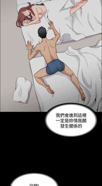 第36页图