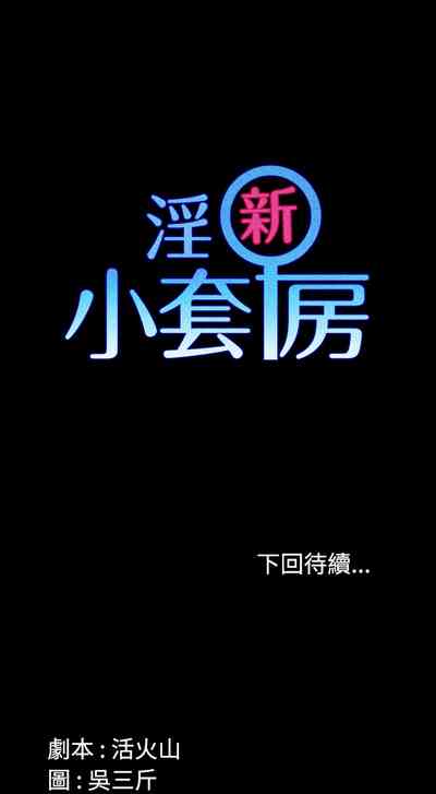 第40页图