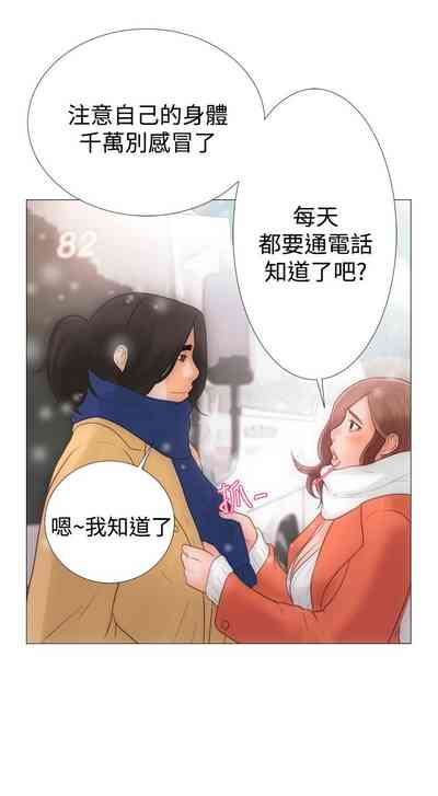 第36頁圖