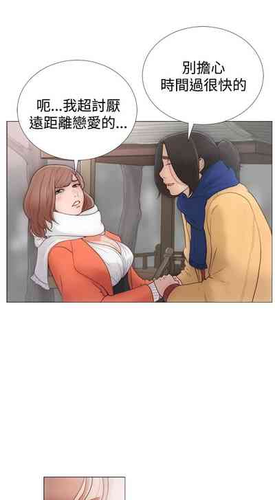 第4頁圖