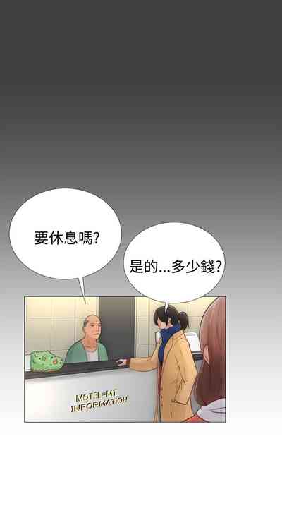 第8頁圖