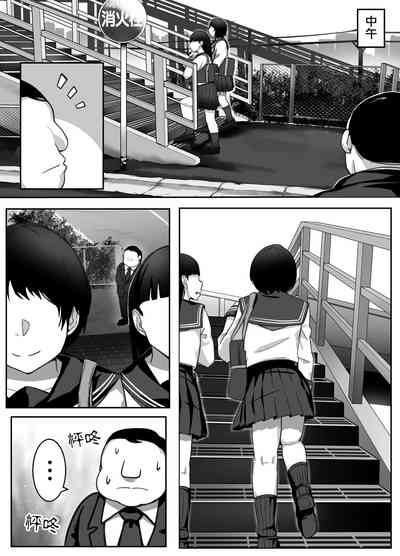 第36頁圖