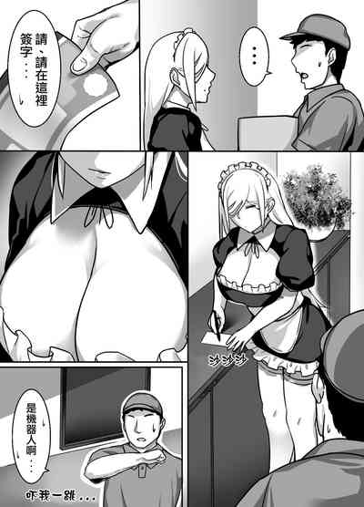 第52頁圖