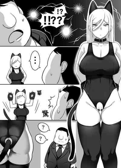 第60頁圖