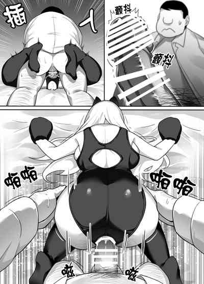 第64頁圖