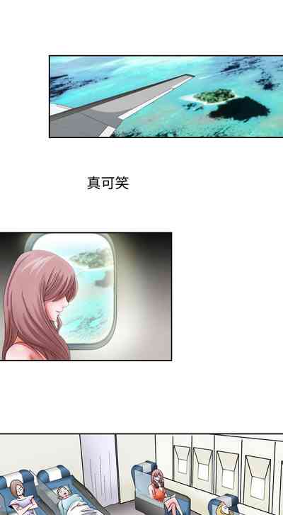 第4頁圖