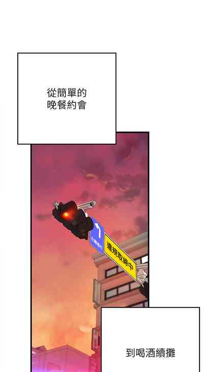 第12页图