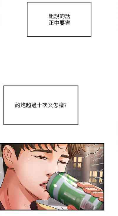 第36页图