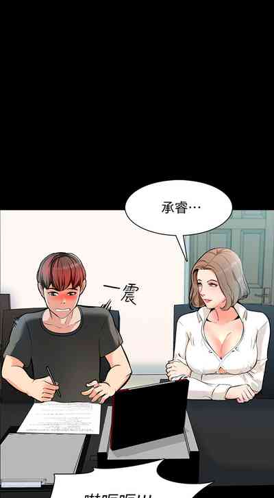 第24頁圖